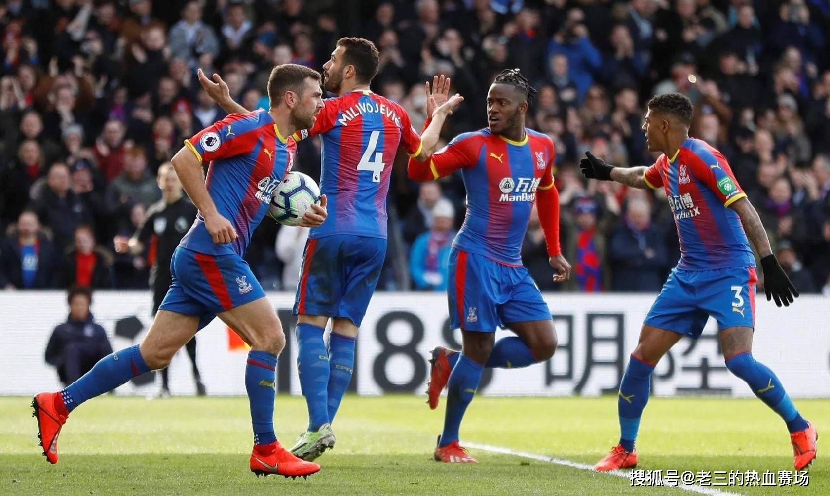 四徑2025｜跑手名單出爐　梁康翹四度參賽　Nugo力爭第三次完成者.